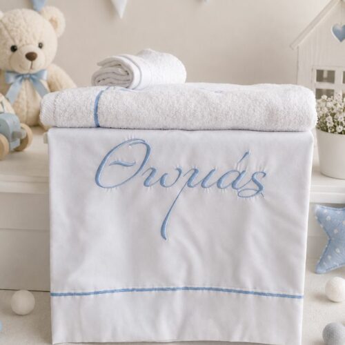 Winter Baby Blue λαδόπανα βάπτισης αγοριού σε γαλάζιες και λευκές αποχρώσεις