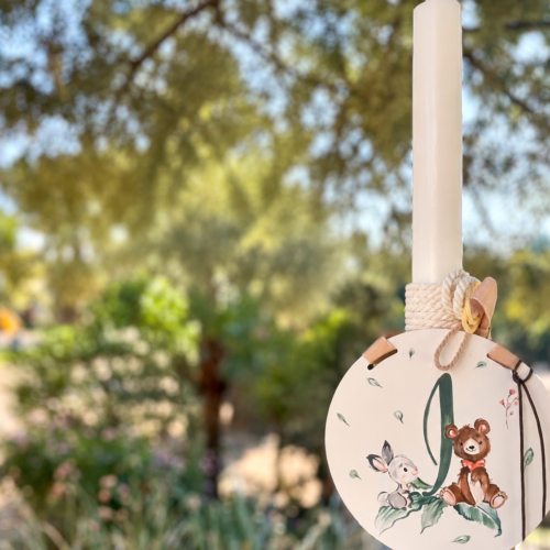 Χειροποίητη λαμπάδα βάπτισης αγοριού με ζωγραφιστό καδράκι και βαμβακερά κορδόνια – Woodland Story